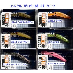 プラノ 1712-00 ODグリーン 防水パッキンとトレー無しタイプ : 松本