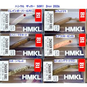 フロッグ カラーカメレオングリップ 魚矢カラー / FROG : 松本釣具店