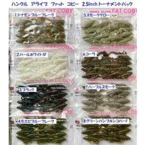ゼニス ゼロシキキャスティズム リミテッドエディション