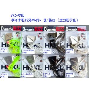 Megabass（メガバス） 一風竿 弁天 七尺 万能 : 松本釣具店Yahoo!店