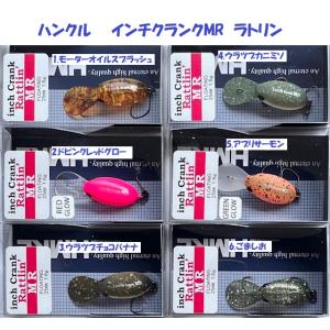 Megabass（メガバス） RETGRAPH FIII リトグラフ FIII 10R