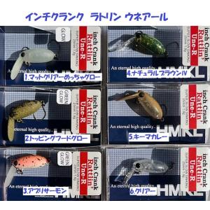 新品　コムソー225-140 オリカラ　ソウルズ ソウルズ ビートウッド・コムソー225-140 - フィッシング