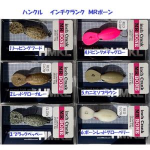 クリックポスト発送）ゴーフィッシュ カマサー 50GP / Go-Phish QPA 50