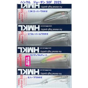 ロデオクラフト999.9マイスターイエローウルフ61ulst 送料無料）ロデオクラフト 999.9 マイスター イエローウルフ