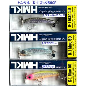 ティムコ レッドペッパーマグナム ウッドバージョン 140mm 40g