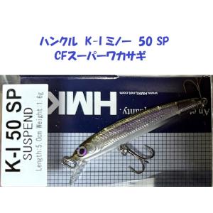 Megabass BALSA MAX （メガバス バルサ マックス） : 松本釣具店Yahoo