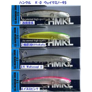 Megabass（メガバス） タイプX Megabass Type-X : 松本釣具店Yahoo!店