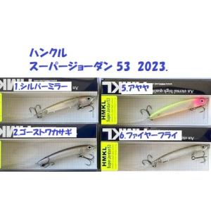 FLT バロック（Baroque） : 松本釣具店Yahoo!店 - 通販 - Yahoo