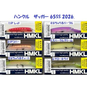 Rodio Craft（ロデオクラフト） 999'9 フォーナイン ネイティブ