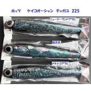 heddon ヘドン 210サーフェイス オフトカラー : 松本釣具店Yahoo!店