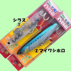 クリックポスト発送）ハルシオンシステム ハルシコ 105 35g