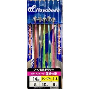 ゼスタ XESTA ショアジギングロッド レーザービーム 96MH SHORE