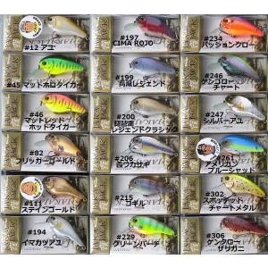 ベビーバド　baby BUD ◇】ヘドン ベビーバド Heddon BABY BUD - 【バス・トラウト