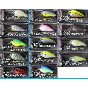 エバーグリーン クレイジークレイドル ラットアタット シリーズ17点セット babf89a4c7ccd0912d06184b20333d