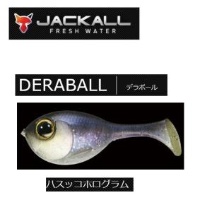 ジャッカルブロス　ハマクルスパイダー　ハマクル　#　レイクポリス　ハマクル ジャッカル ハマクル スパイダー JACKALL BROS. HAMAKURU Spider