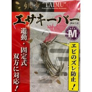 GAN CRAFT（ガンクラフト） タトゥーラ マーゴ HD 左ハンドル / GAN