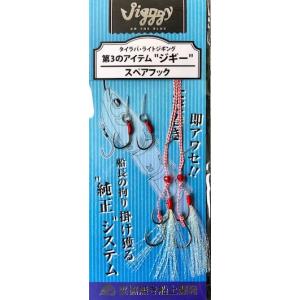 クリックポスト発送）KOONY'S クーニーズ 背黒ジグ 銀箔 80g