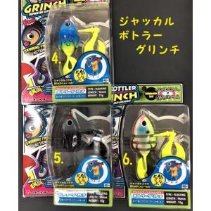 フロッグ トイマシーンコンペティション : 松本釣具店Yahoo!店 - 通販