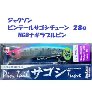 松本釣具店Yahoo!店 - 鮎 毛鉤仕掛（完成品）｜Yahoo!ショッピング