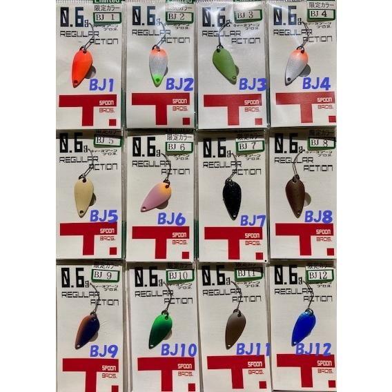 （クリックポスト発送）ジェスパ　ティースプーン　0.6ｇ　限定カラー　/ JESPA T-SPOON