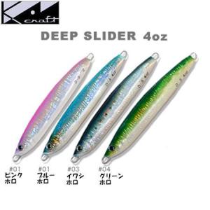 クリックポスト発送）KOONY'S クーニーズ 背黒ジグ 銀箔 80g