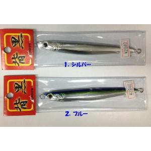 クリックポスト発送）KOONY'S クーニーズ 背黒ジグ 銀箔 80g