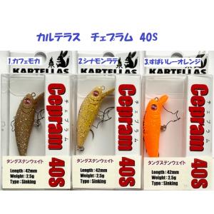 ライフベイト フィッシュテール 3枚セット（S、M、L各1枚） : GIZMO