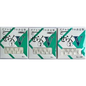 EMT Vertical PRO 60 jr KR ネオスタイル