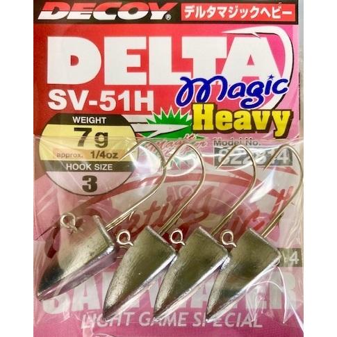 （クリックポスト発送）カツイチ　デコイ　デルタマジックヘビー SV-51H　#3　7g(1/4oz)