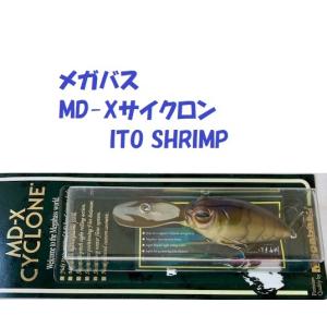 お買得　メガバス　MD-Xサイクロン　ITO SHRIMP / Megabass MD-X CYCL...