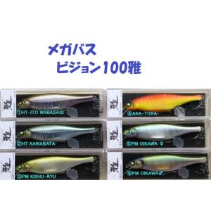 EverGreen エバーグリーン B-TRUE スライドシャフト400 (ルアー EverGreen エバーグリーン B-TRUE スライドシャフト400 (ルアー
