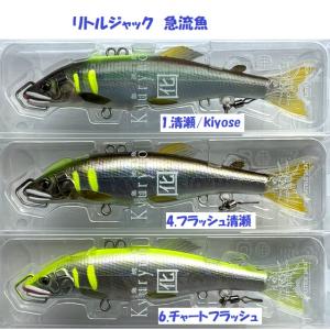 メガバス　一風竿　弁天　七尺　万能 Megabass（メガバス） 一風竿 弁天 七尺 万能 : 松本釣具店Yahoo!店