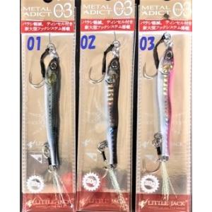 メガバス カイエン エギ ダートクルー 3.5 海煙 餌木 DART CREW 3.5