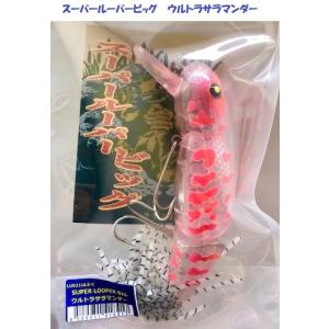 FROG PRODUCTS（フロッグプロダクツ） フロッグ ミニトイボックス