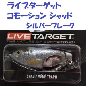 Megabass（メガバス） タイプX Megabass Type-X : 松本釣具店Yahoo!店
