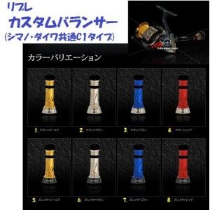 ソウルズ コムソー 170 /SOULS KOMUSO : 松本釣具店Yahoo!店 - 通販