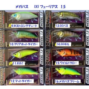 deps（デプス） ヒュージカスタム HS1N-76R (4ピース/スピニングモデル