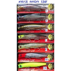 Megabass（メガバス） 一風竿 弁天 七尺 万能 : 松本釣具店Yahoo!店