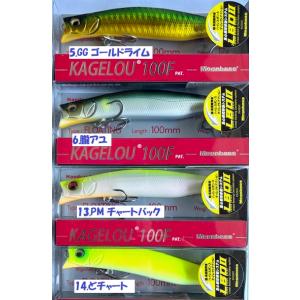 DAIWA - Daiwa ダイワ エメラルダス INF 2506W ダイワ(Daiwa) エメラルダス INF2506W 00055964｜アウトドア用品