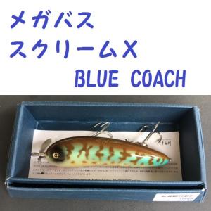Megabass メガバス バルサ マックス ロング / BALSA MAX LONG
