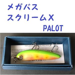 Megabass メガバス タイプX Megabass Type-X : 松本釣具店Yahoo