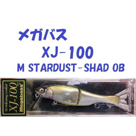 メガバス　XJ-100   M STARDUST-SHAD OB / Megabass