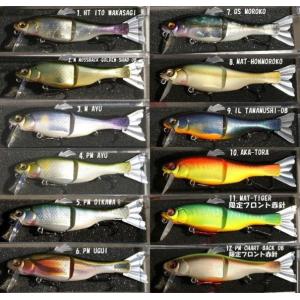 Megabass メガバス X-92 SW EDONIS(エドニス) : オイカワ釣具2号