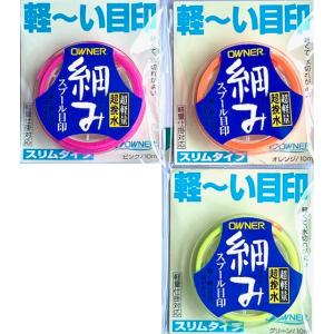 AGS ガイド） neo STYLE EMT Vertical Pro Super Limited ネオスタイル