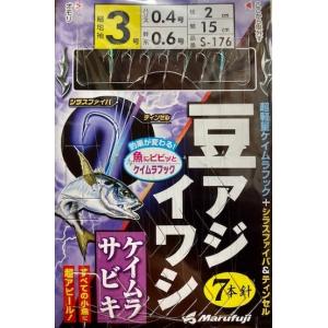 marumaru2セット枠です。 DBZ-402 ネジモグラ ミドルセット – エンジニア公式オンラインストア