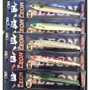 KOONY'S クーニーズ 背黒ジグ 銀箔 80g : 松本釣具店