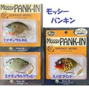 DOWLUCK 未使用品 道楽 ルアー ホーホケキョ 限定デザイン 約90mm 4.4