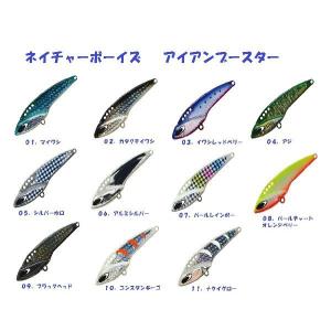 ジャッカル ハマクル スパイダー JACKALL BROS. HAMAKURU Spider