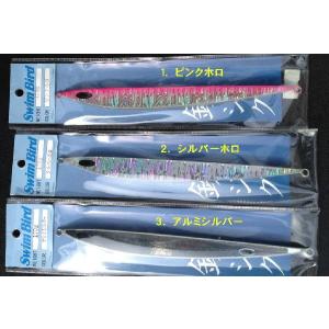 クリックポスト発送）KOONY'S クーニーズ 背黒ジグ 銀箔 80g