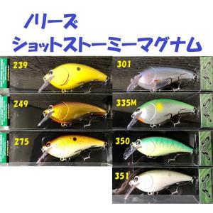 ノリーズ フカベイト#630リアルブラック 新品‼️ ノリーズ(NORIES) ベジテーション フカベイト 630 リアルブラック